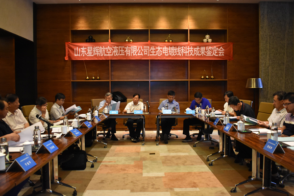 1587605847667109.jpg Q2.jpg