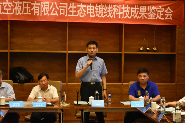 1587605862586303.jpg Q3.jpg